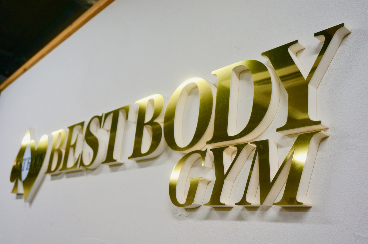 bestbodygym-symbol