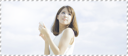メッセージ返信無料！