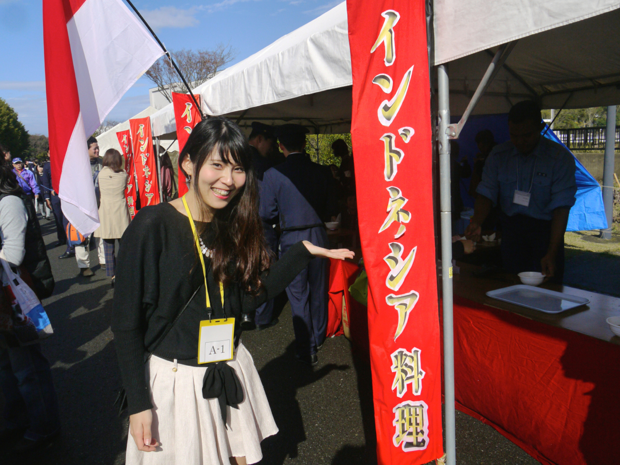 11 15 日 防衛大学校 第63回開校祭 自衛隊プレミアムクラブ